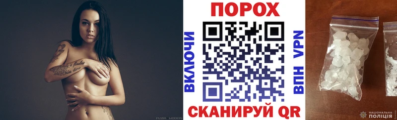 Купить где  Райчихинск  Амфетамин 98% 