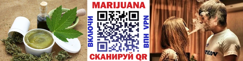 Cannafood конопля  Купить  Райчихинск 