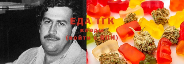 винт Вяземский