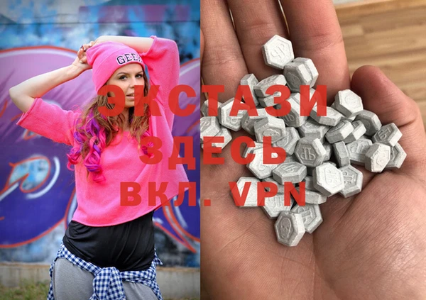 герыч Струнино