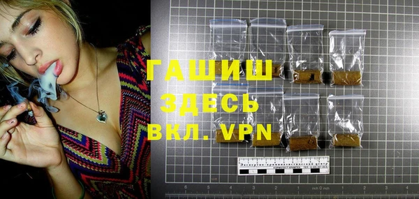 дмт Волоколамск