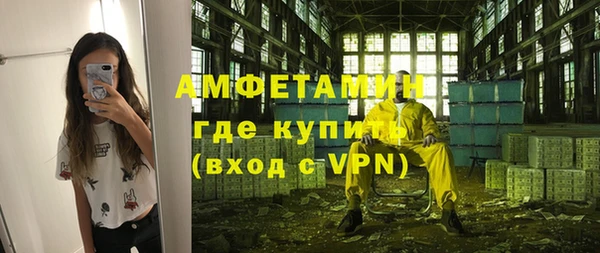 дурь Вязники