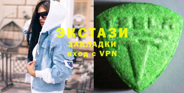МДПВ Строитель