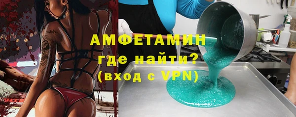 МДПВ Строитель
